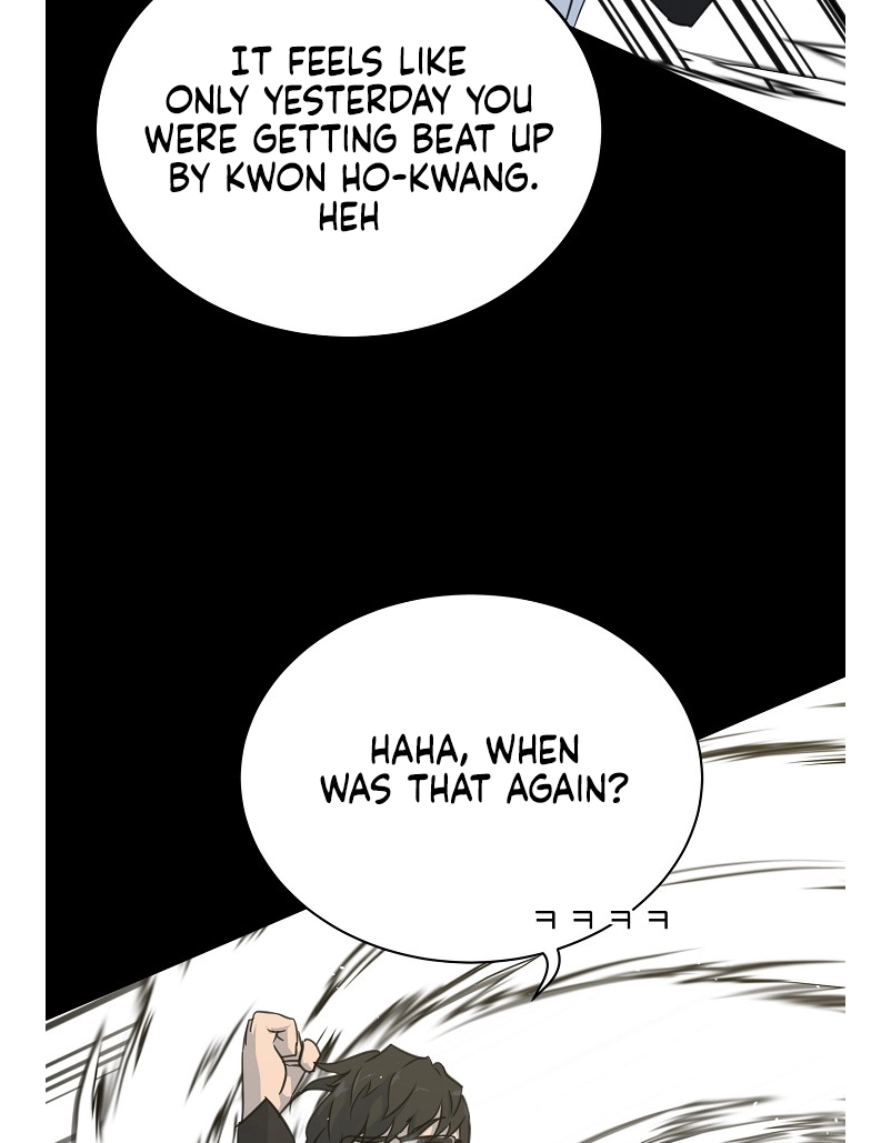 Read Trigger chapter 80 image 16 on Lezhin