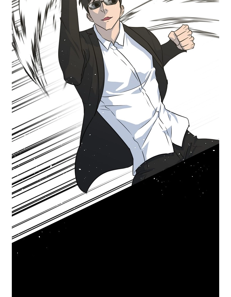 Read Trigger chapter 80 image 17 on Lezhin