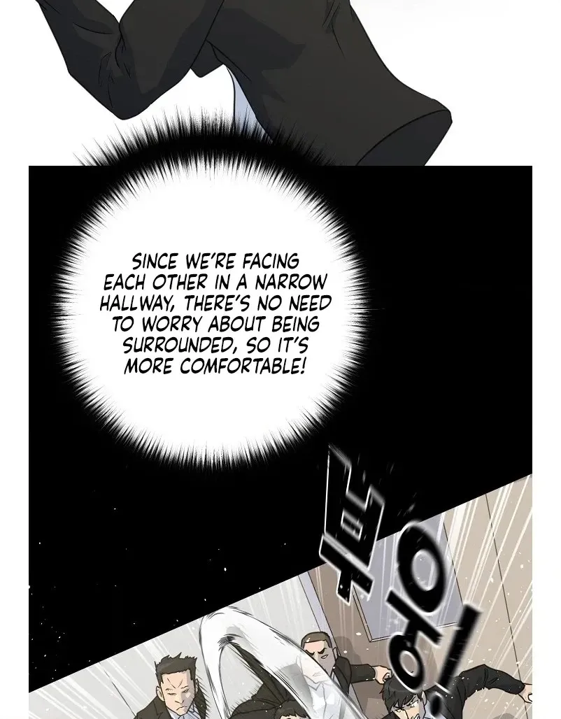 Read Trigger chapter 80 image 19 on Lezhin