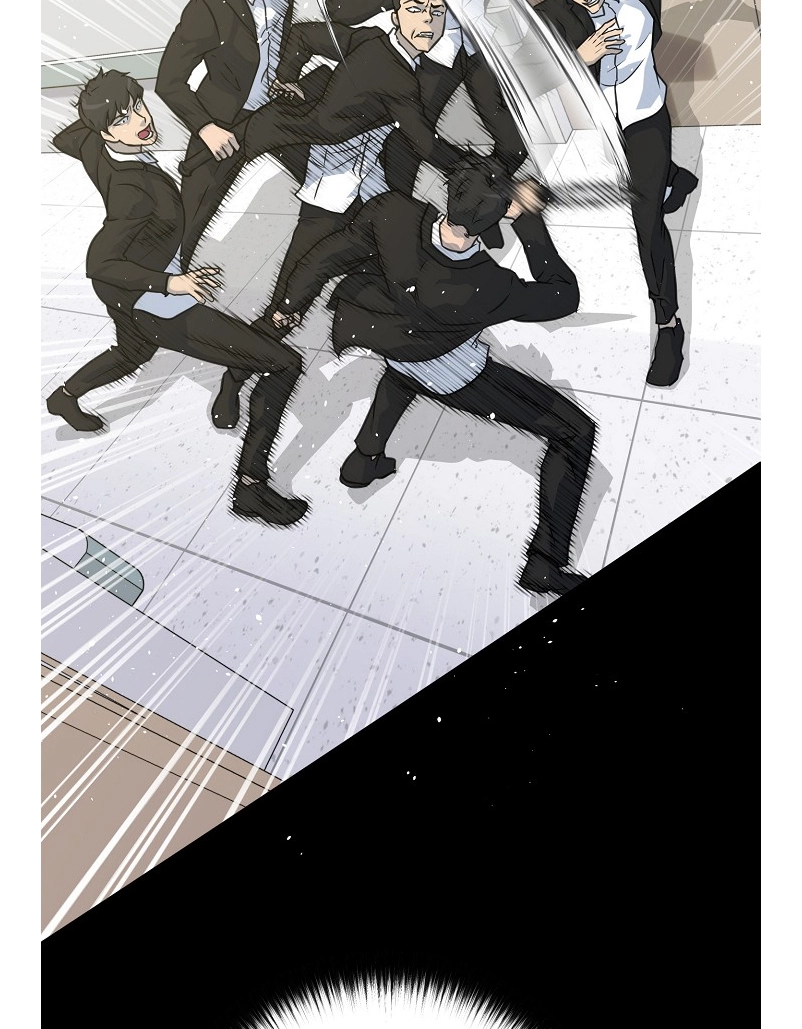 Read Trigger chapter 80 image 20 on Lezhin