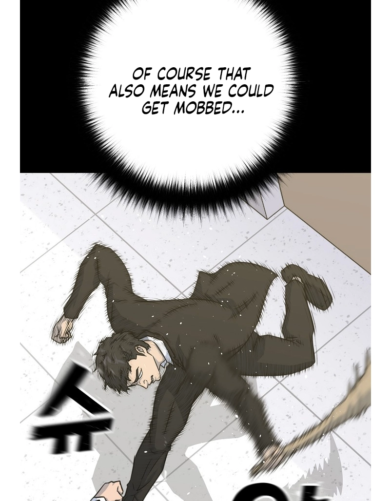 Read Trigger chapter 80 image 21 on Lezhin