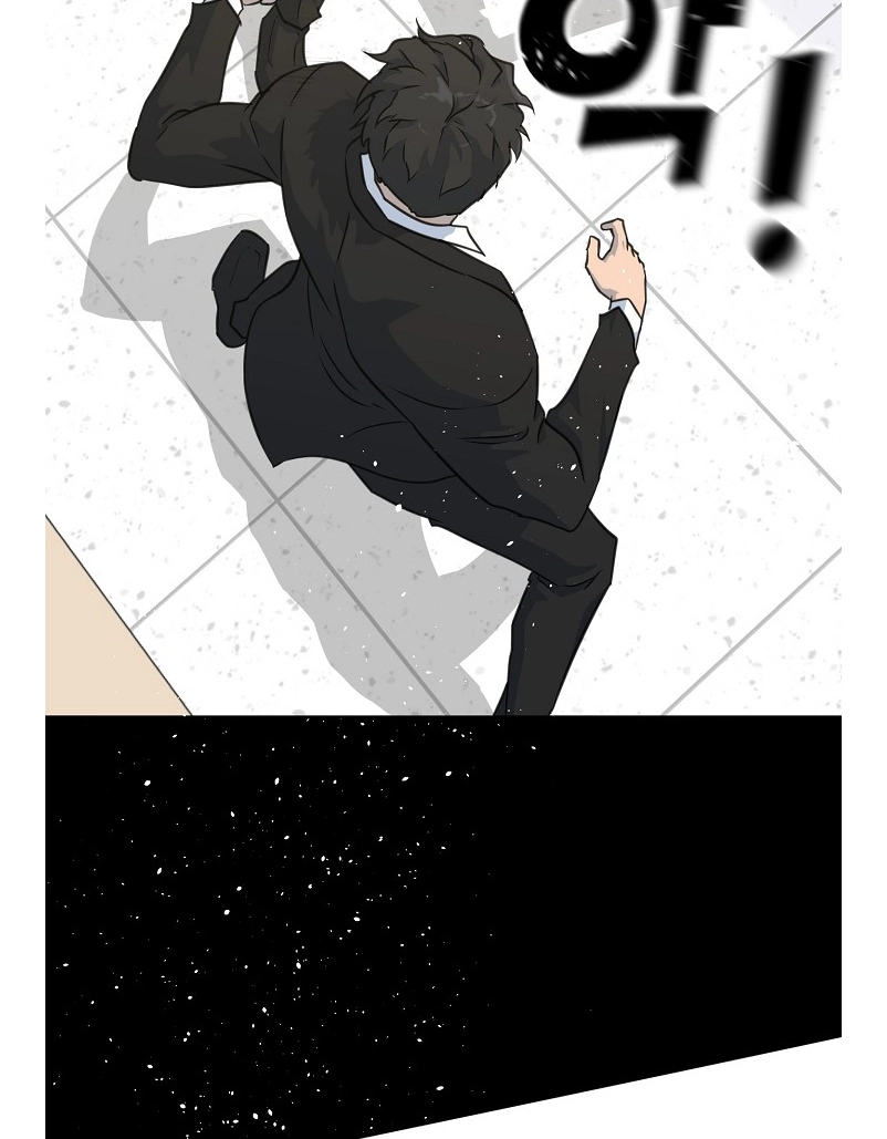 Read Trigger chapter 80 image 22 on Lezhin