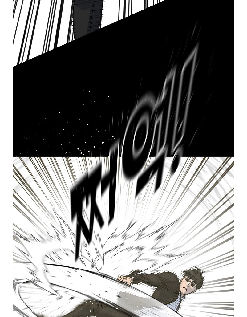 Read Trigger chapter 80 image 24 on Lezhin