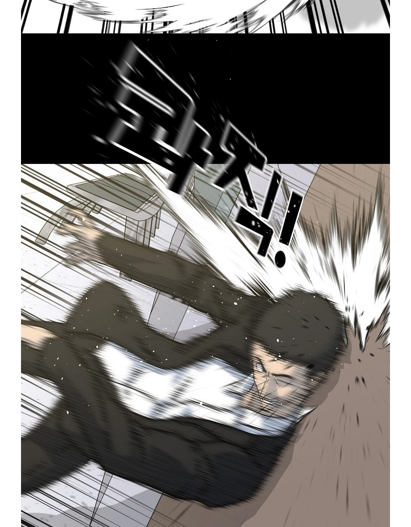 Read Trigger chapter 80 image 26 on Lezhin