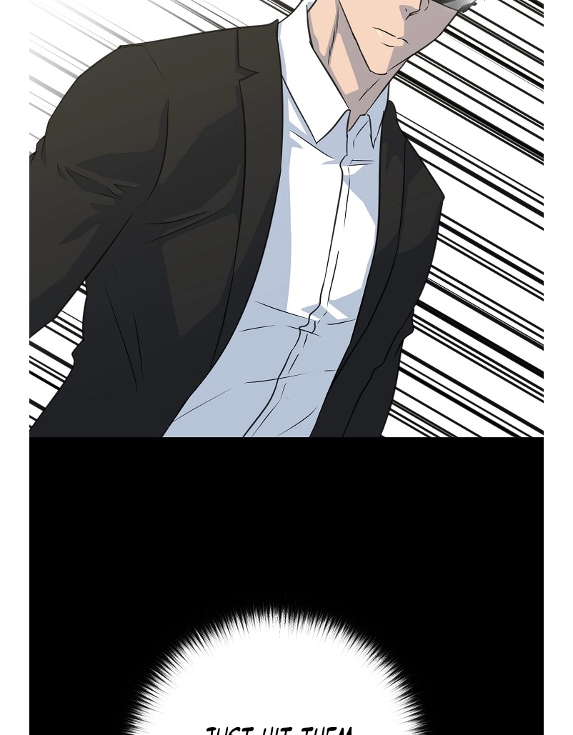 Read Trigger chapter 80 image 3 on Lezhin