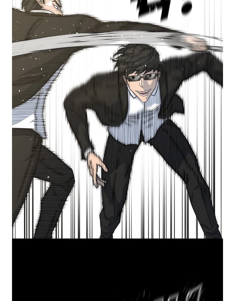 Read Trigger chapter 80 image 37 on Lezhin