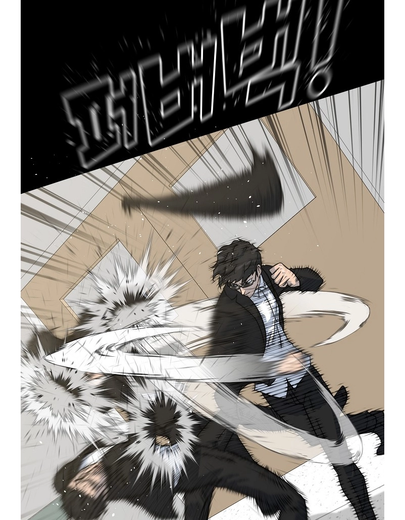 Read Trigger chapter 80 image 38 on Lezhin
