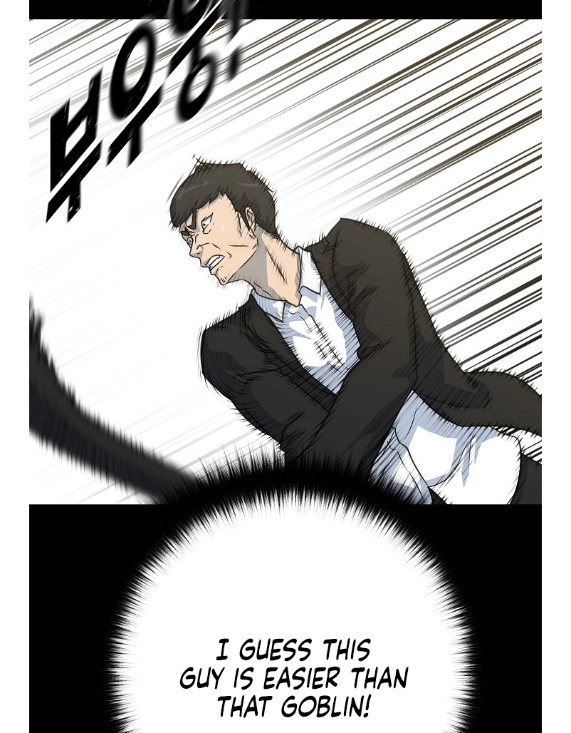 Read Trigger chapter 80 image 45 on Lezhin
