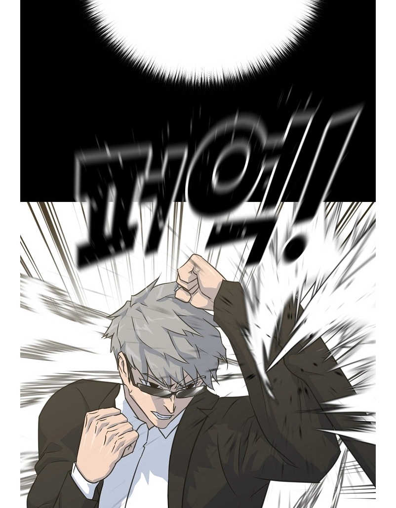 Read Trigger chapter 80 image 46 on Lezhin