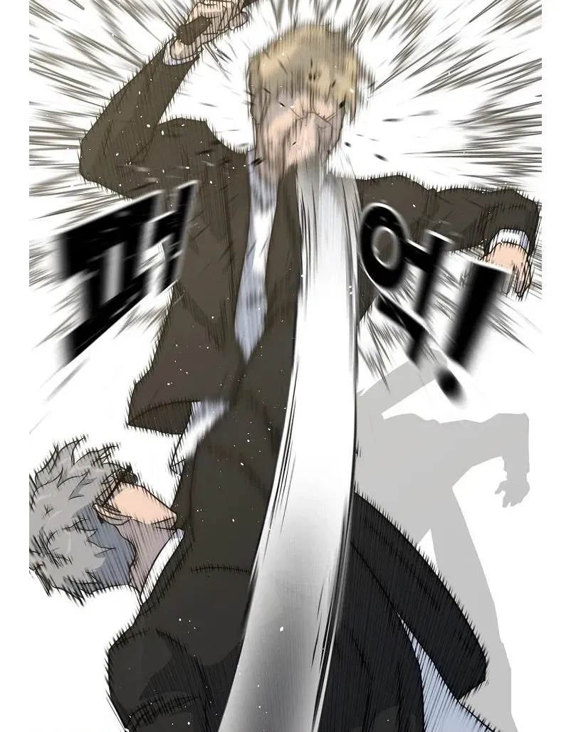 Read Trigger chapter 80 image 59 on Lezhin