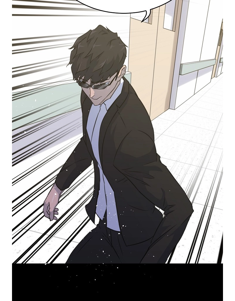 Read Trigger chapter 80 image 67 on Lezhin