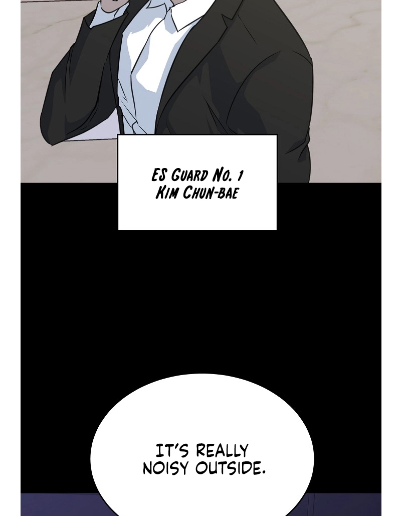 Read Trigger chapter 80 image 85 on Lezhin