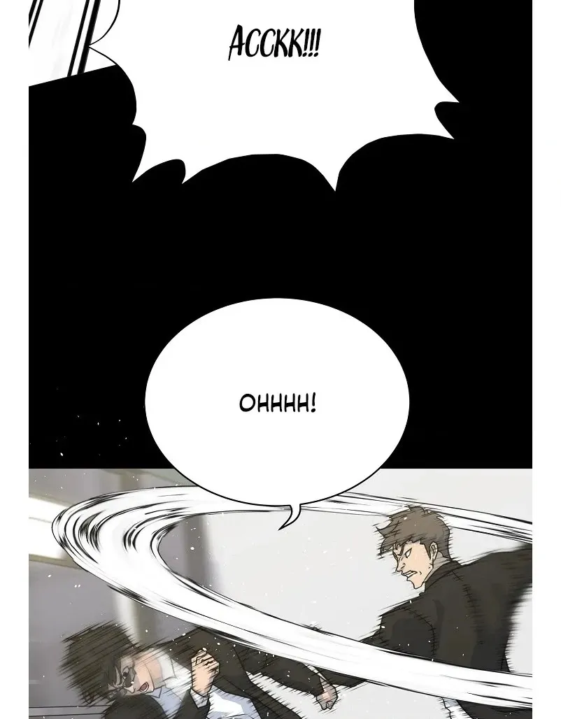 Read Trigger chapter 80 image 9 on Lezhin