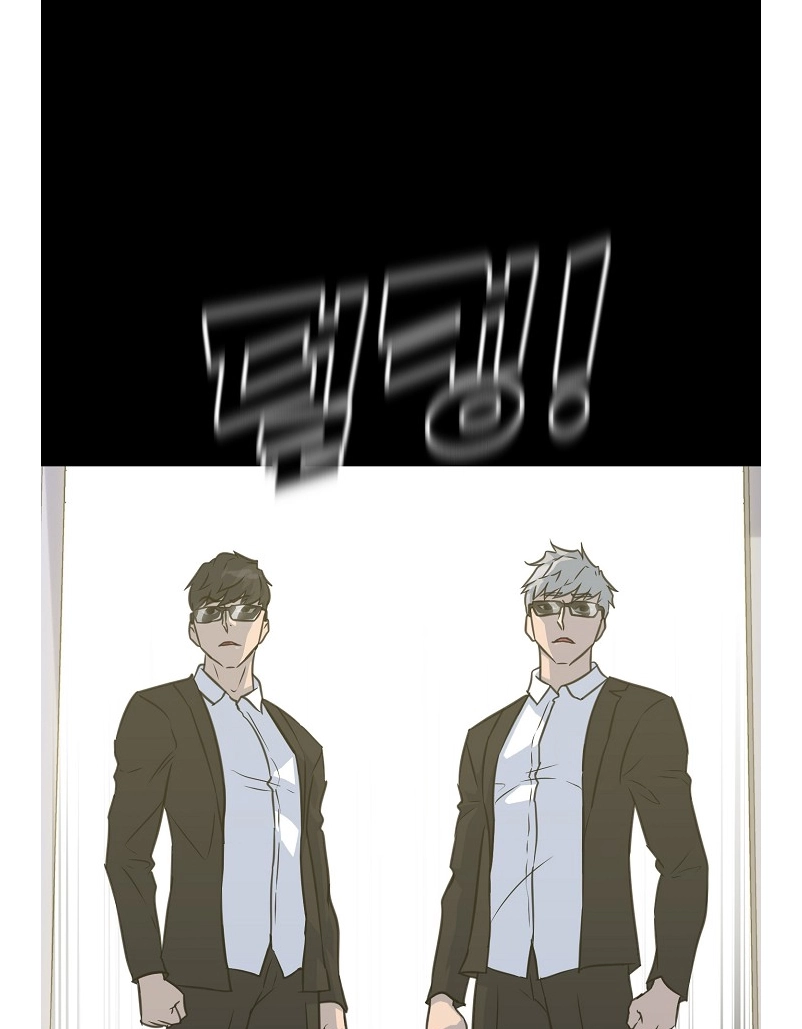 Read Trigger chapter 80 image 94 on Lezhin