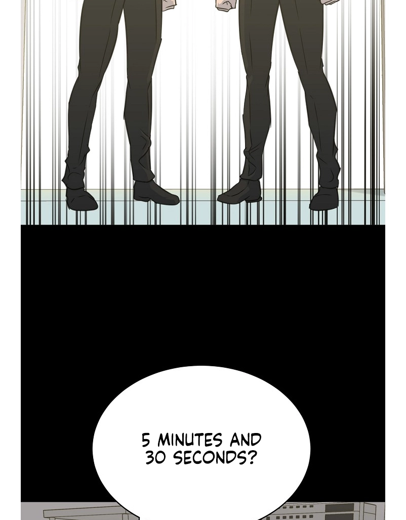 Read Trigger chapter 80 image 95 on Lezhin