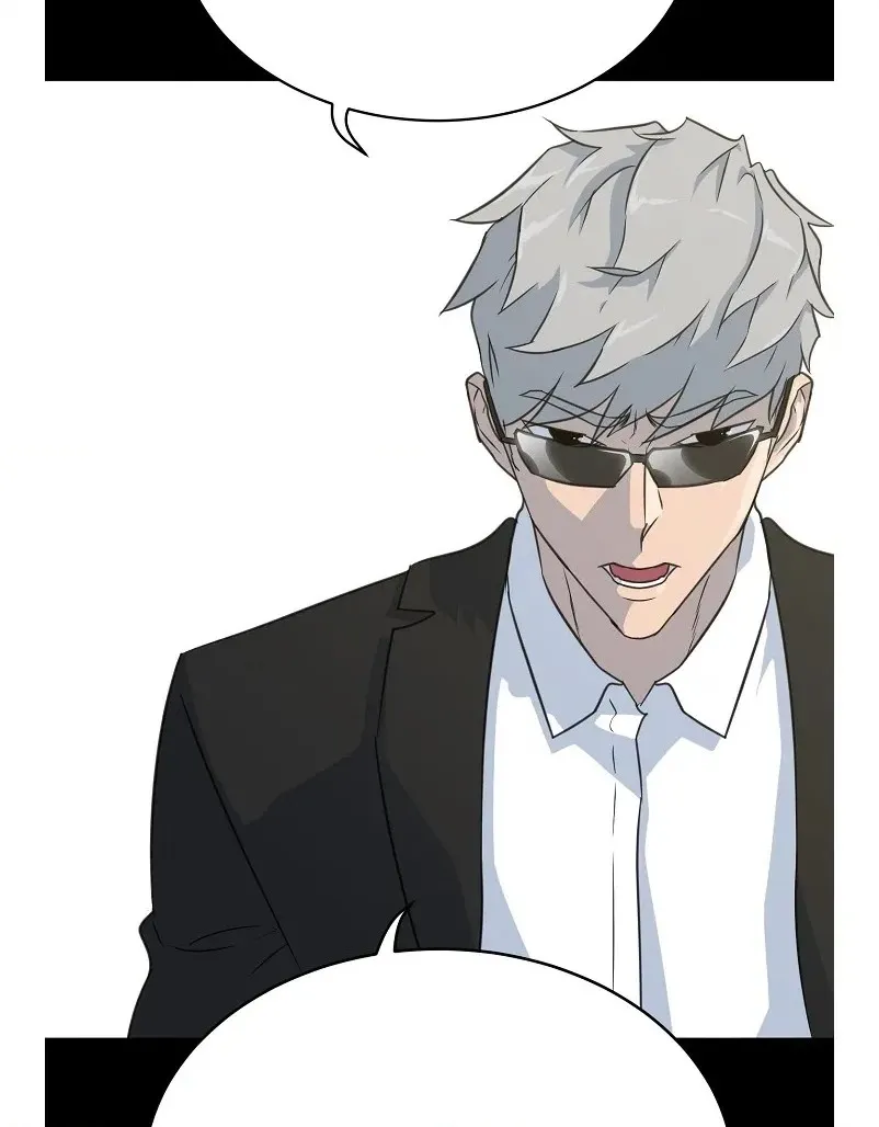 Read Trigger chapter 80 image 99 on Lezhin