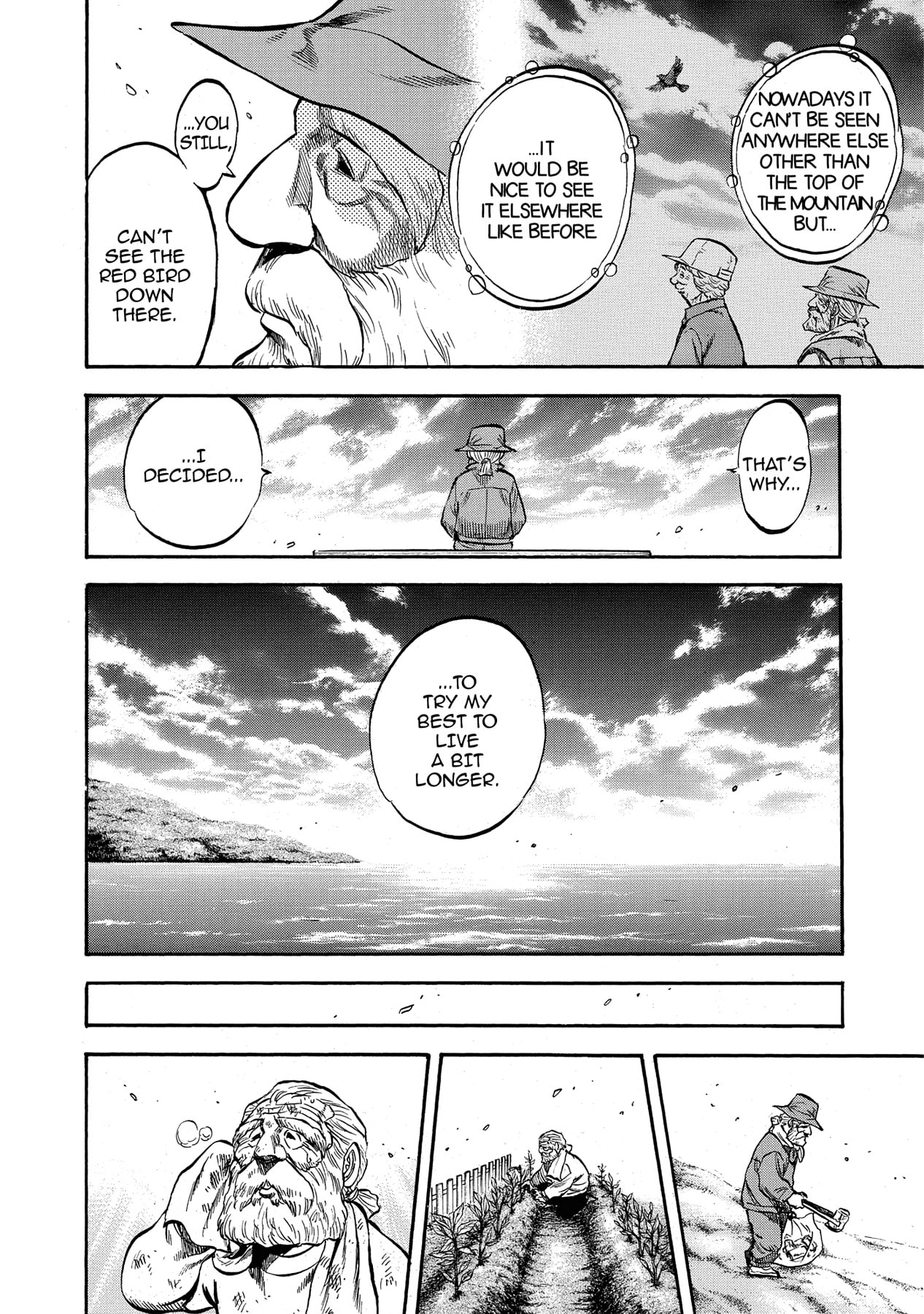 Read Trigger chapter 9 image 1 on Lezhin