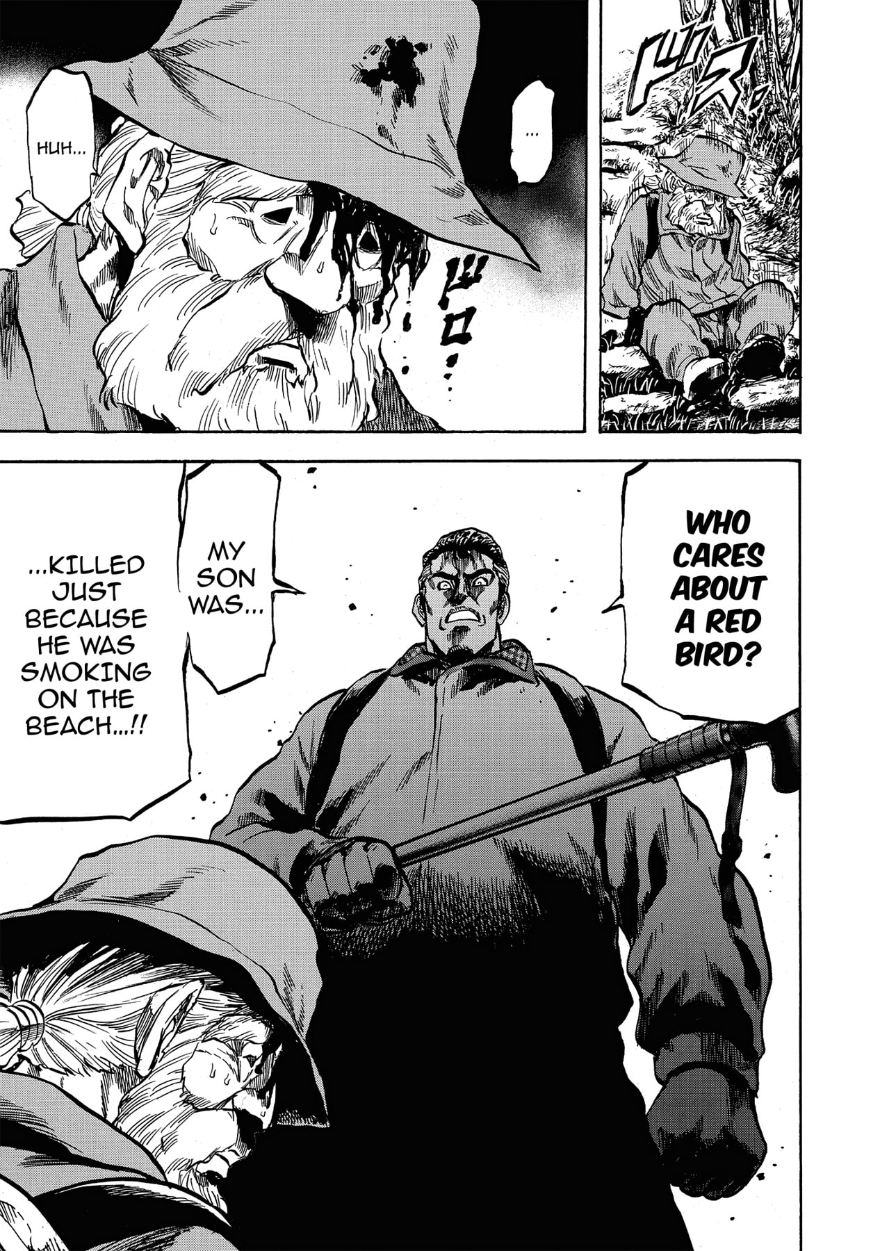 Read Trigger chapter 9 image 10 on Lezhin
