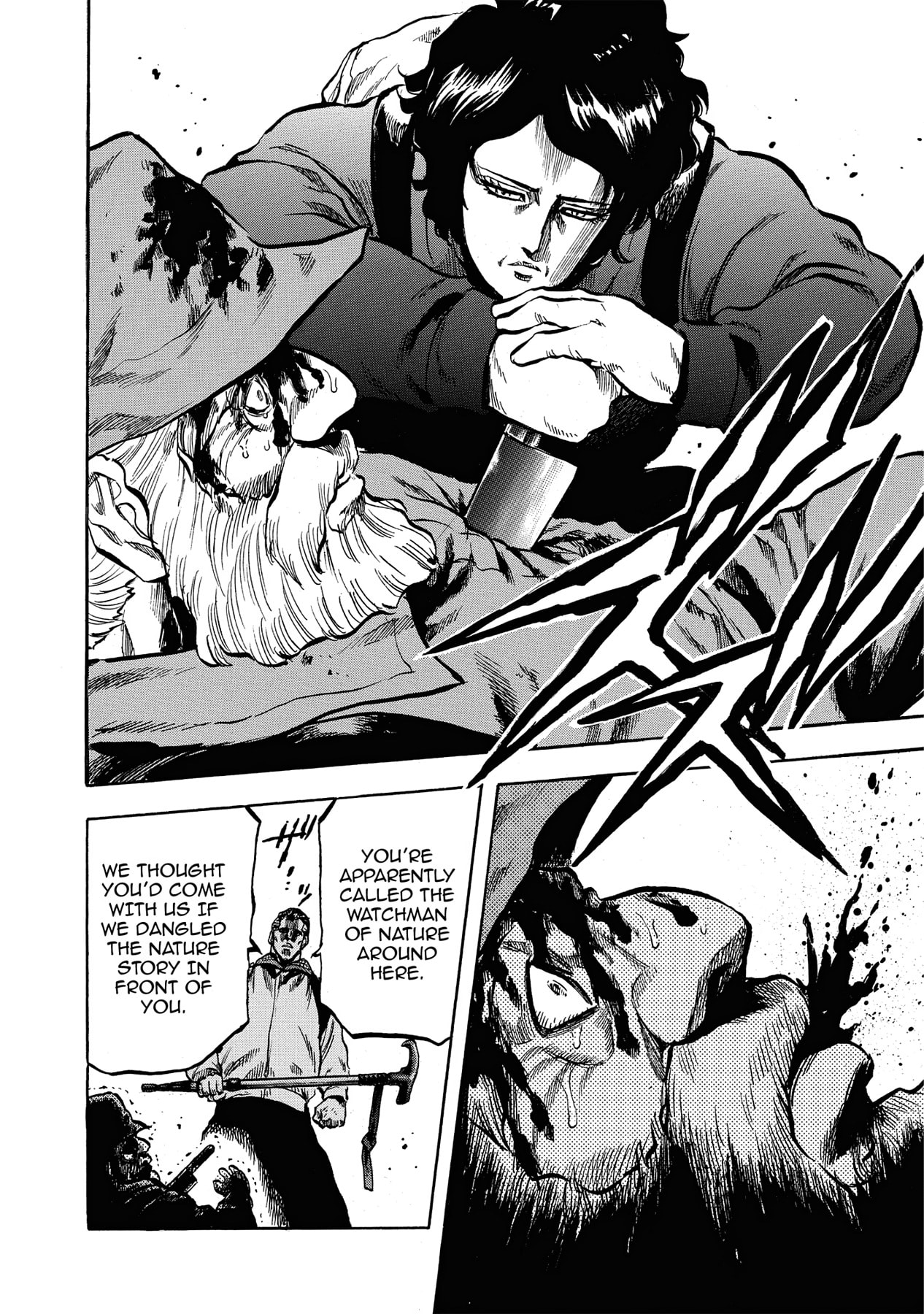 Read Trigger chapter 9 image 13 on Lezhin