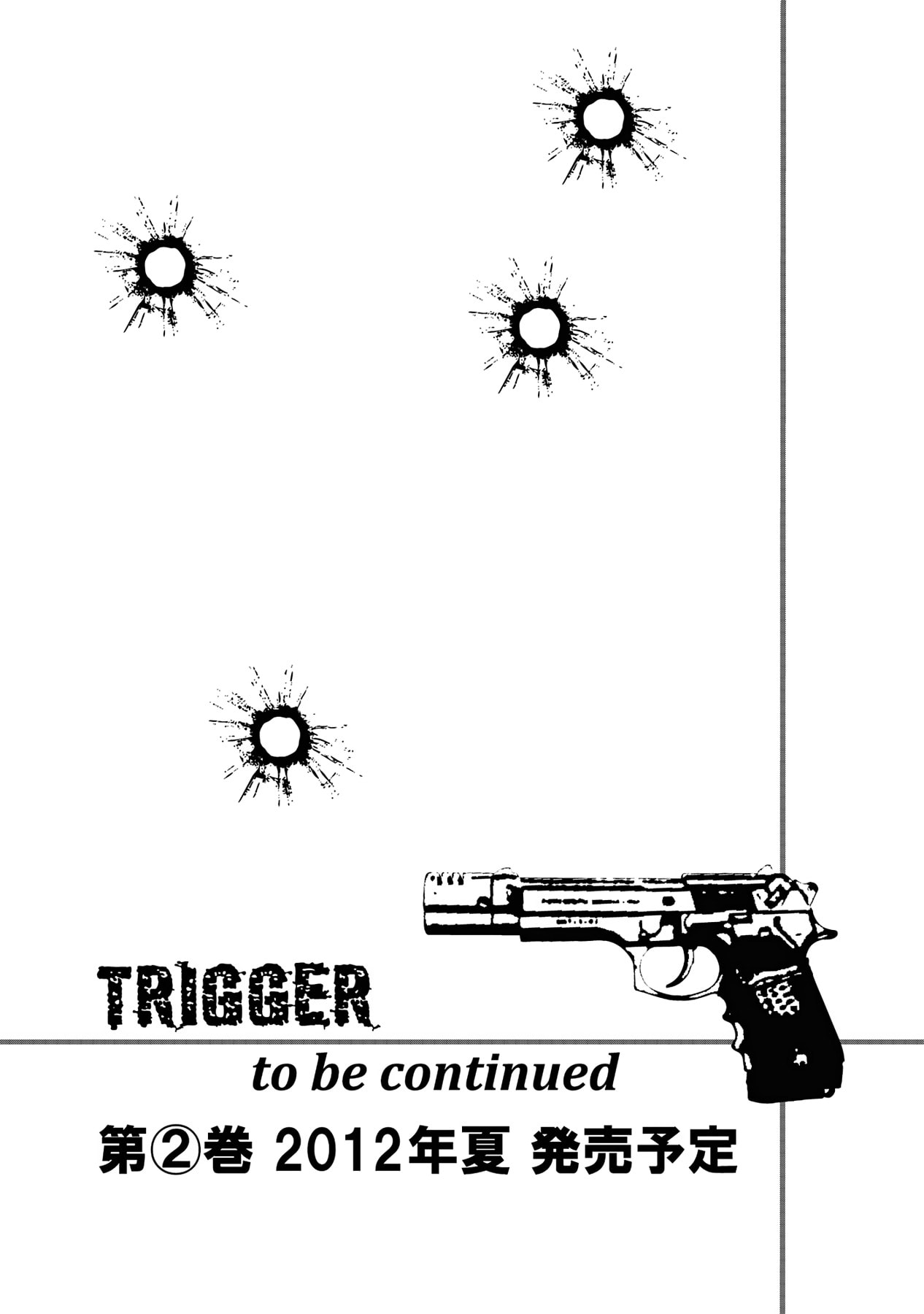 Read Trigger chapter 9 image 18 on Lezhin