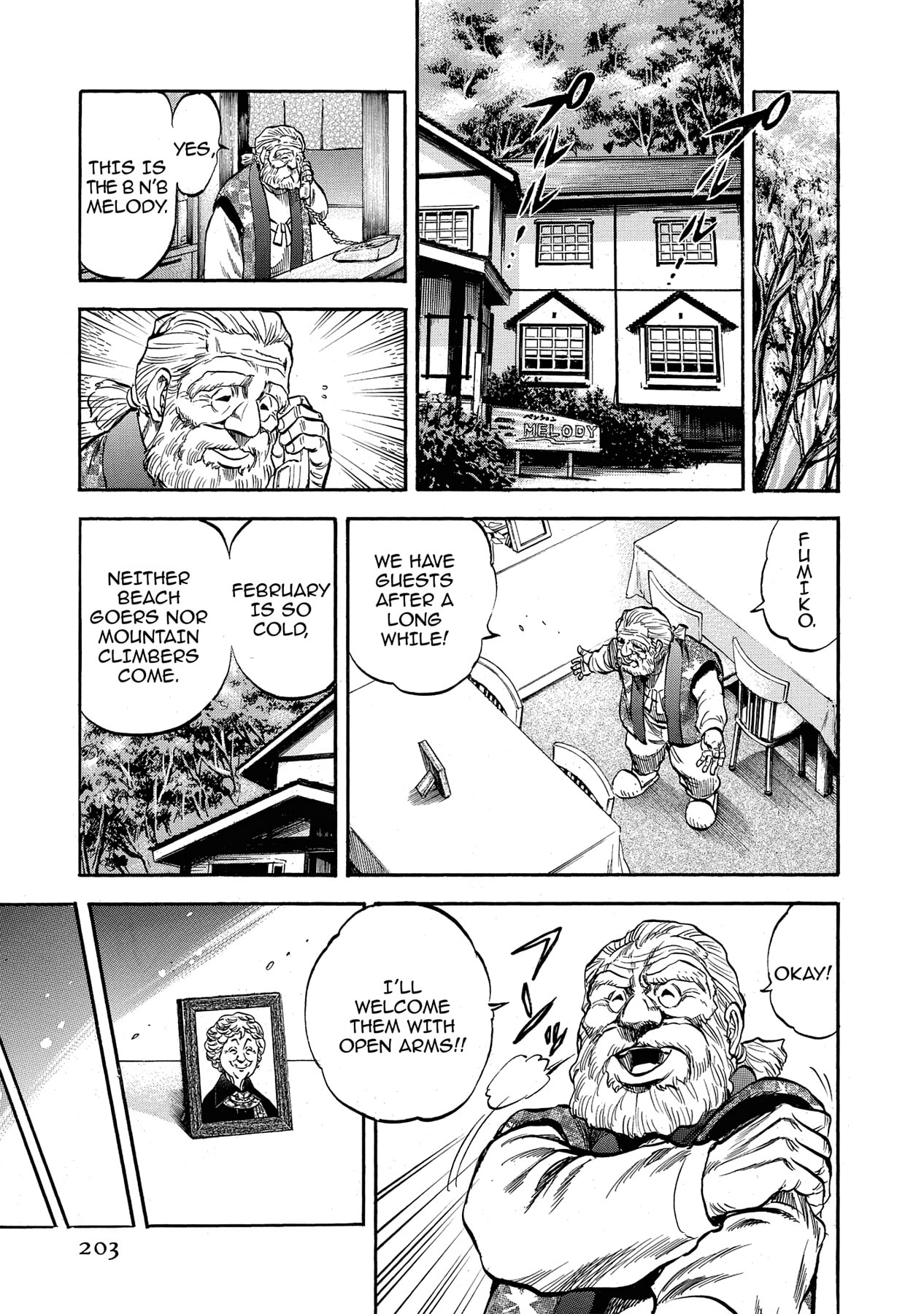 Read Trigger chapter 9 image 2 on Lezhin