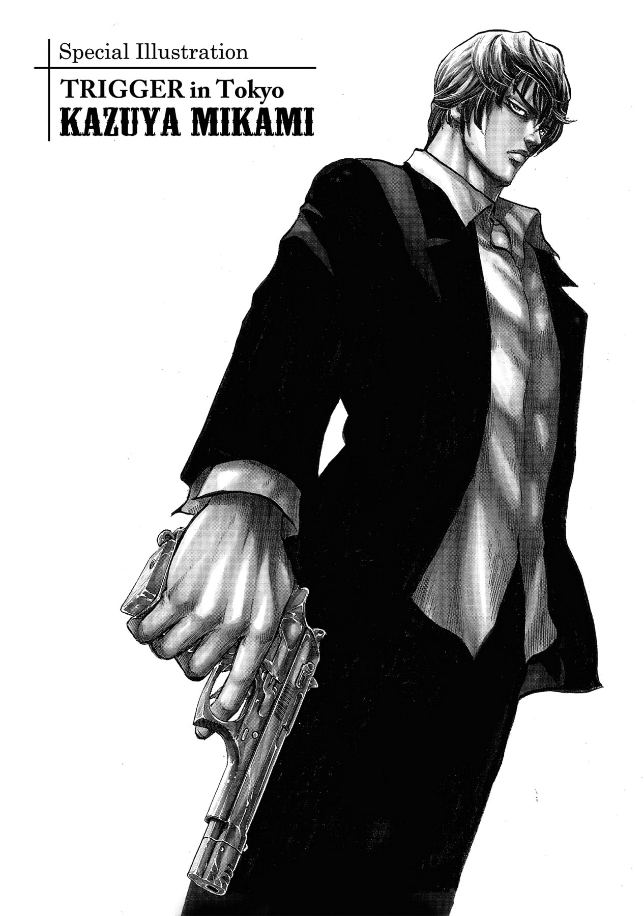 Read Trigger chapter 9 image 20 on Lezhin