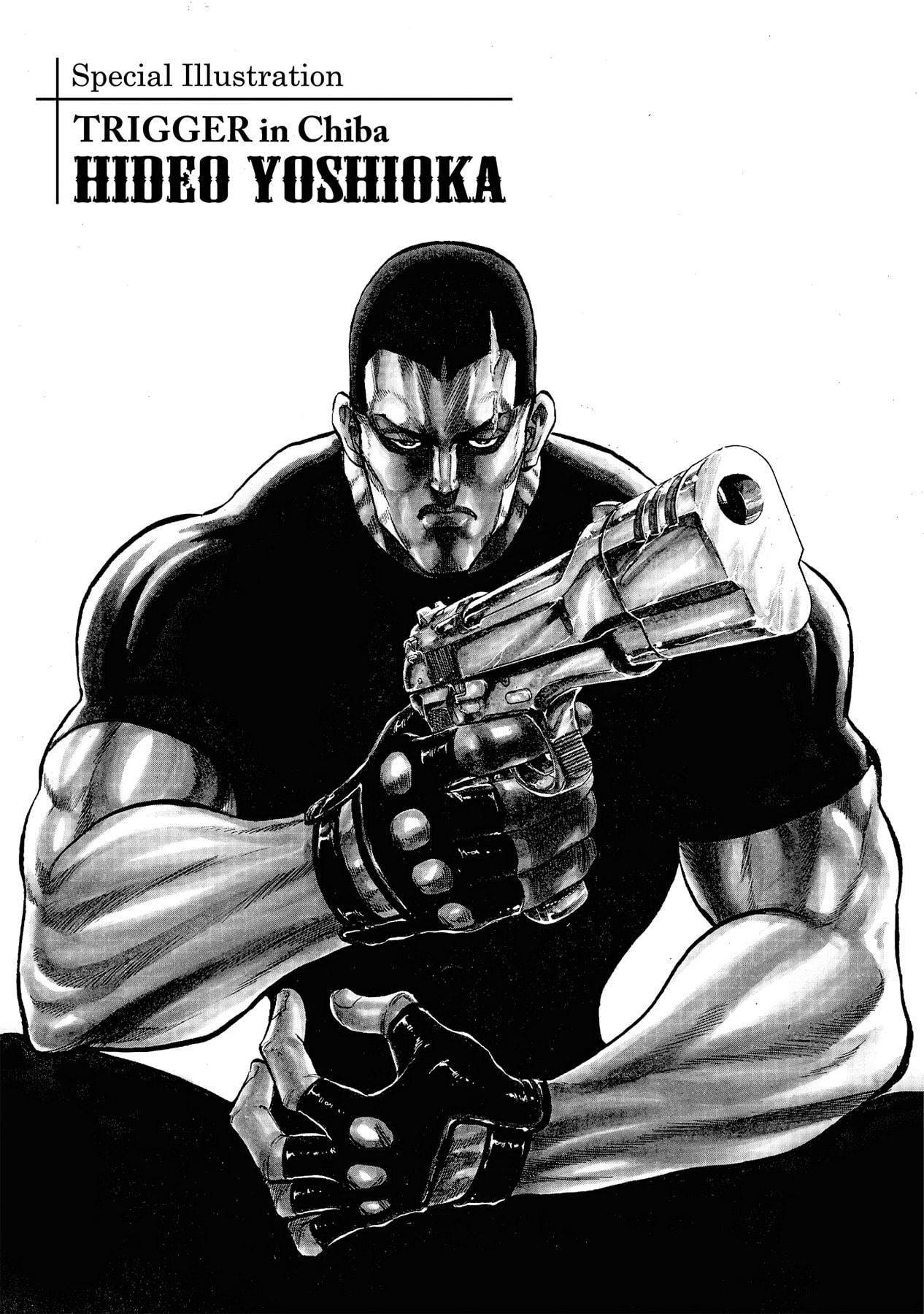 Read Trigger chapter 9 image 21 on Lezhin