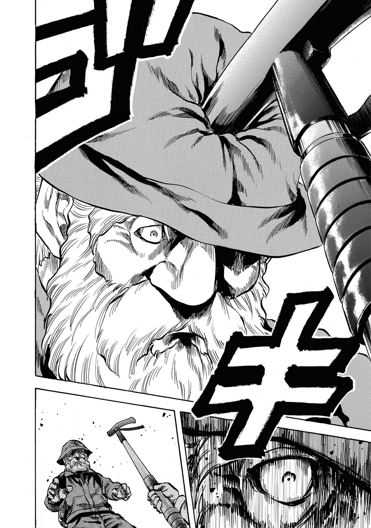 Read Trigger chapter 9 image 9 on Lezhin