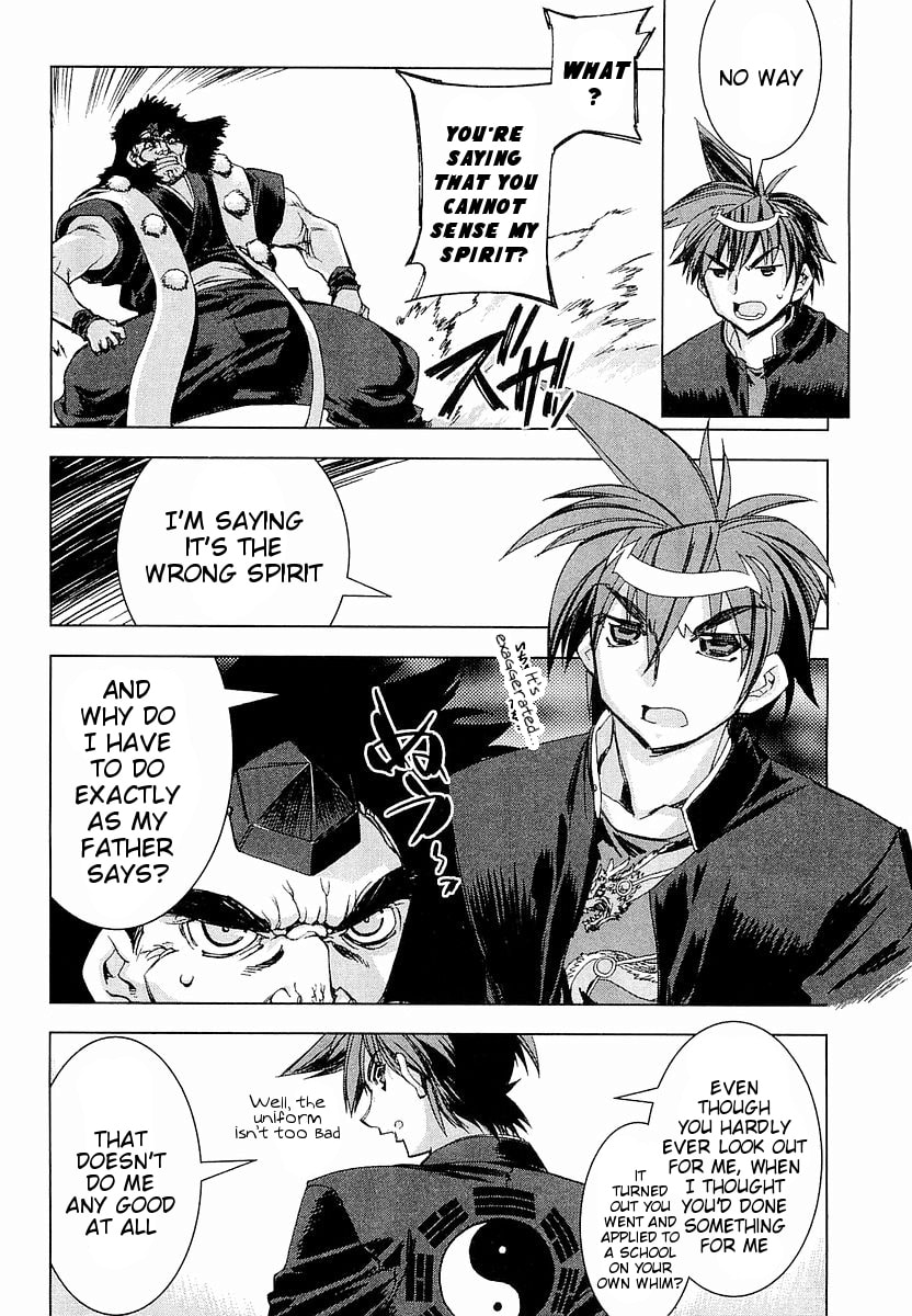 Read Trigram 8 chapter 1 image 10 on Lezhin