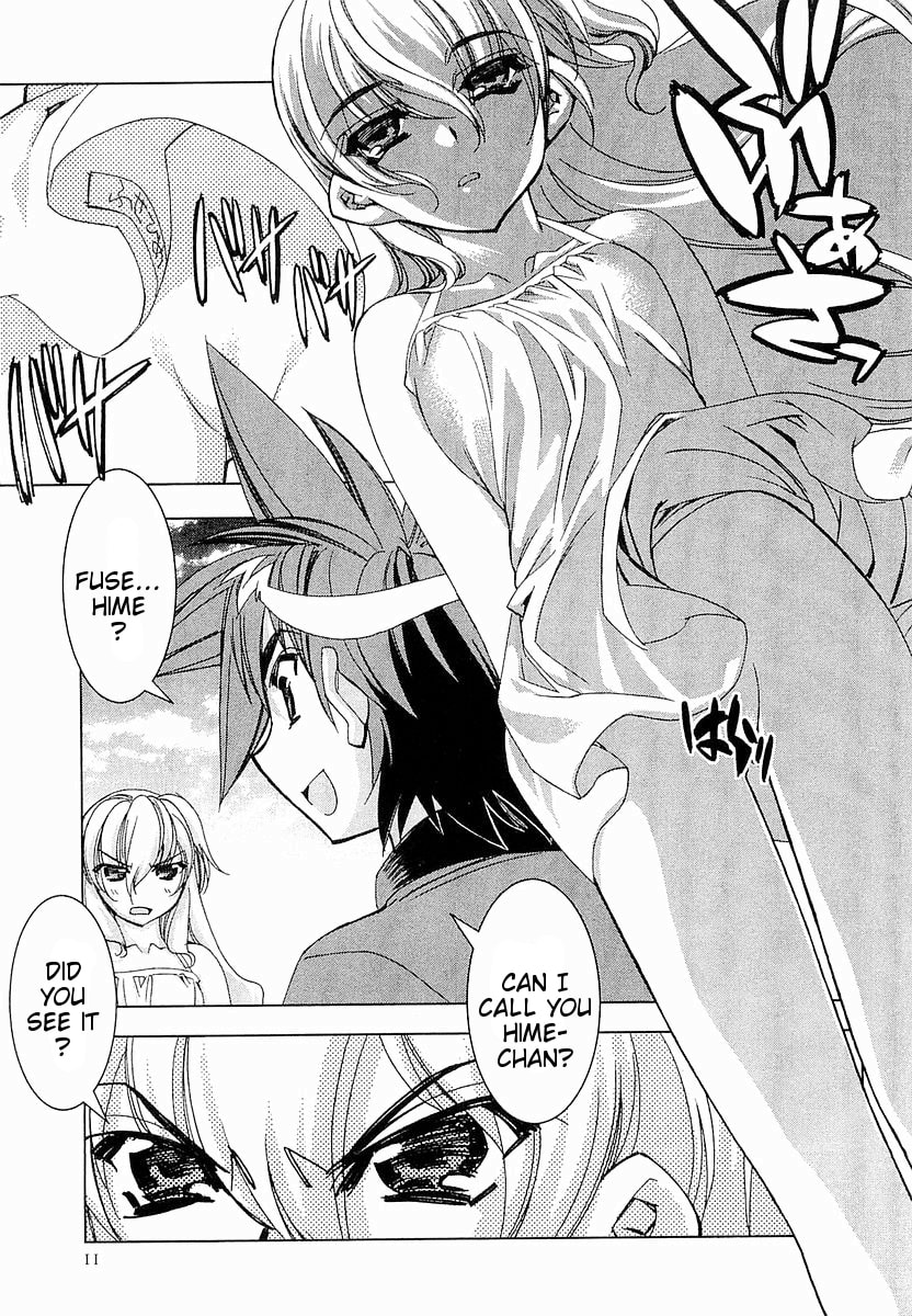 Read Trigram 8 chapter 1 image 13 on Lezhin