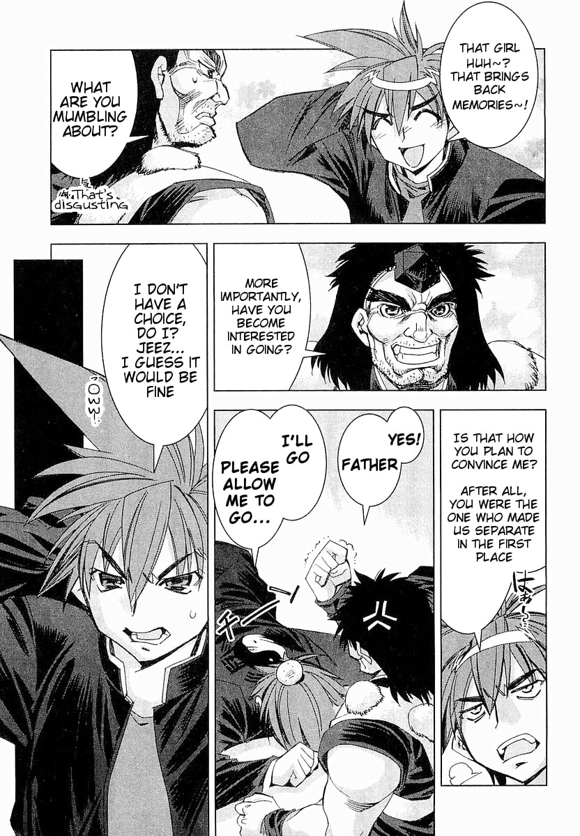 Read Trigram 8 chapter 1 image 15 on Lezhin