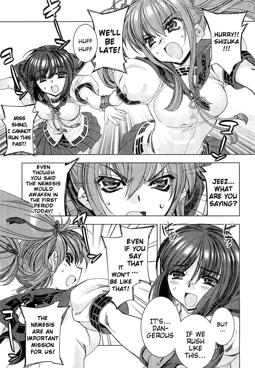 Read Trigram 8 chapter 1 image 17 on Lezhin