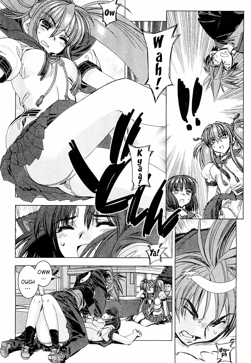 Read Trigram 8 chapter 1 image 18 on Lezhin