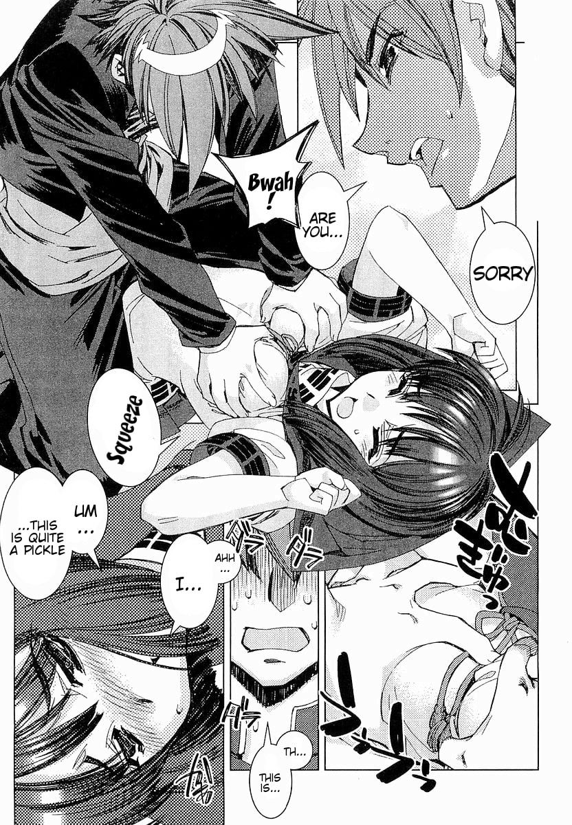 Read Trigram 8 chapter 1 image 19 on Lezhin