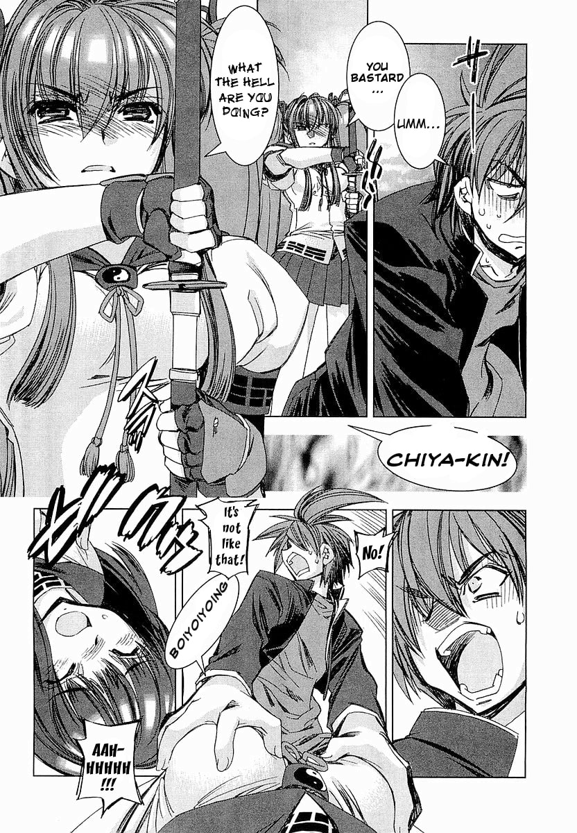 Read Trigram 8 chapter 1 image 20 on Lezhin