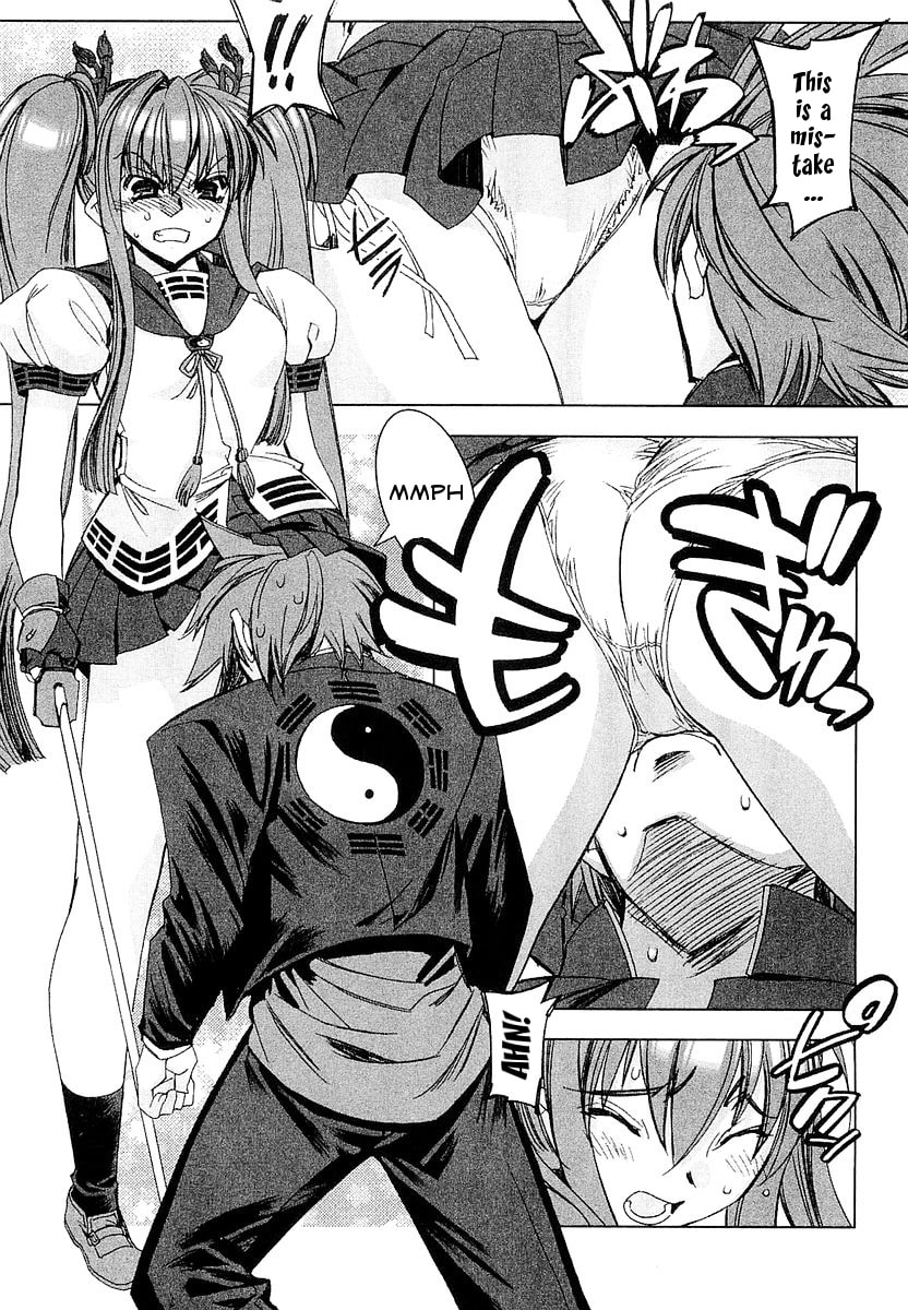 Read Trigram 8 chapter 1 image 21 on Lezhin