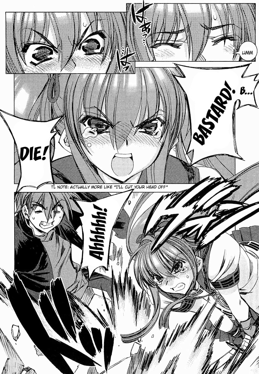 Read Trigram 8 chapter 1 image 22 on Lezhin