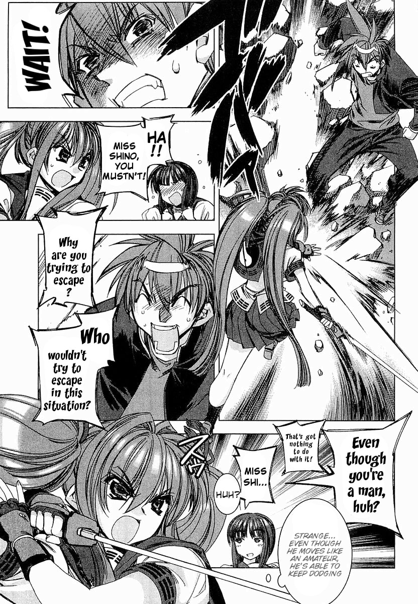 Read Trigram 8 chapter 1 image 23 on Lezhin
