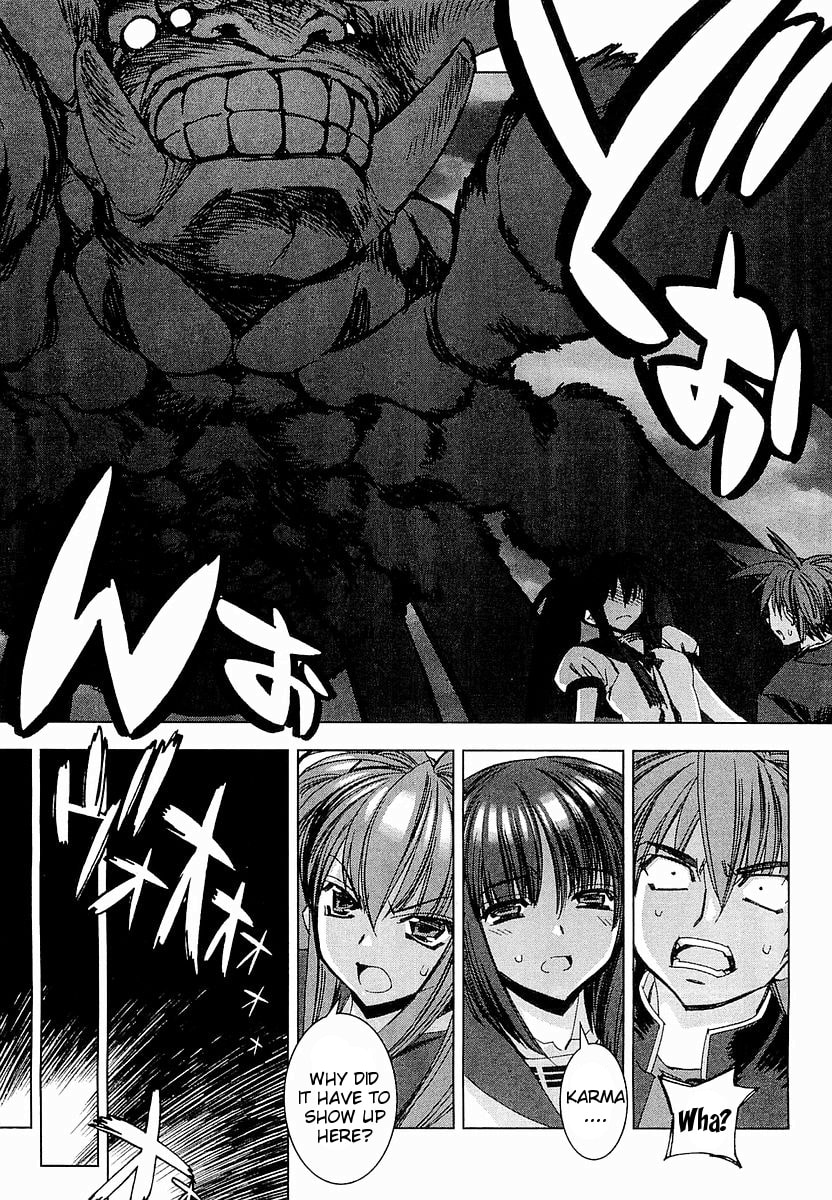 Read Trigram 8 chapter 1 image 24 on Lezhin