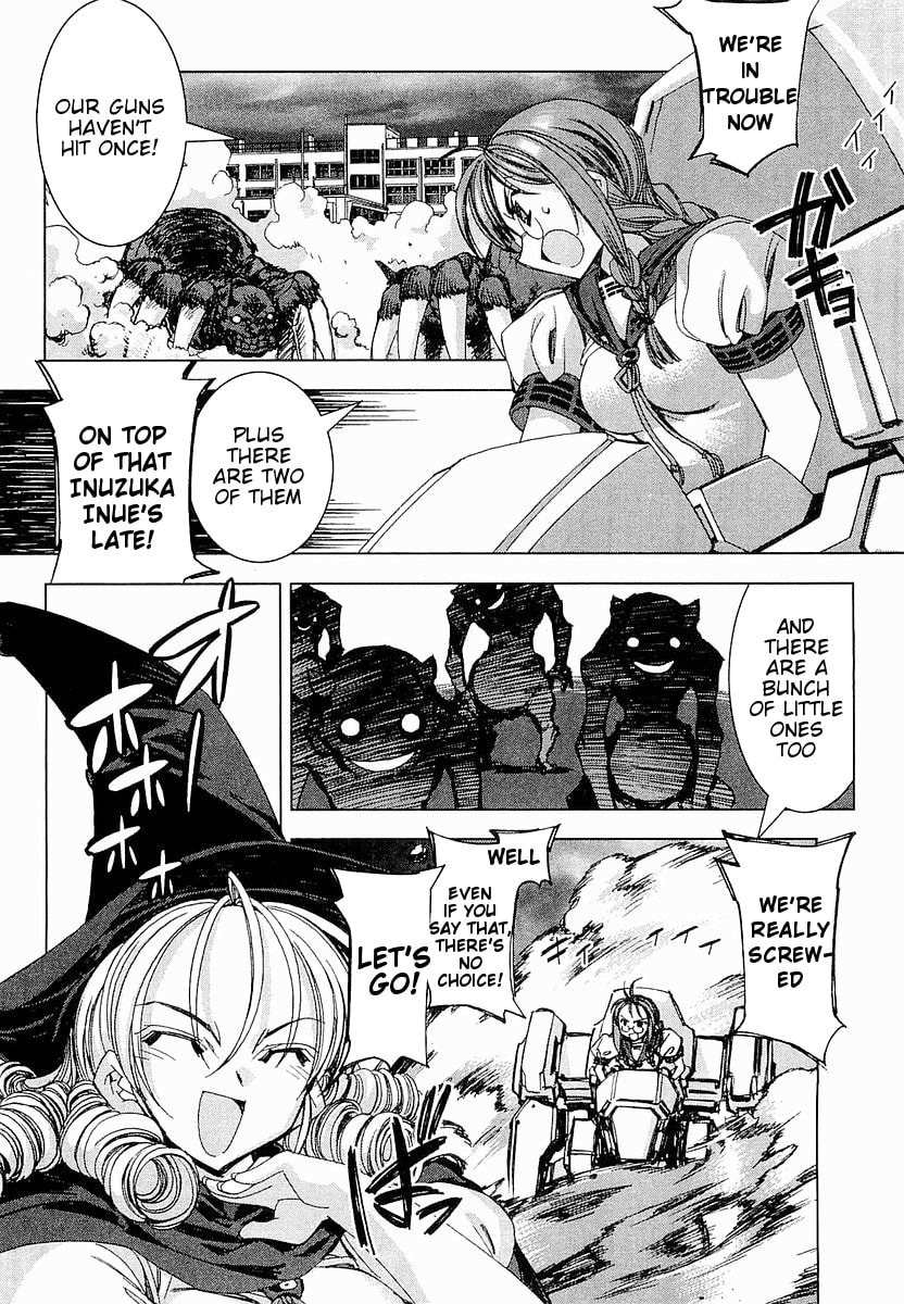 Read Trigram 8 chapter 1 image 26 on Lezhin