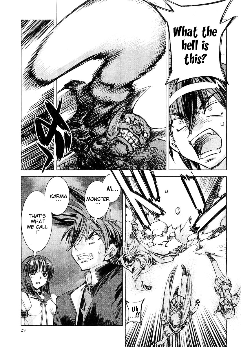 Read Trigram 8 chapter 1 image 31 on Lezhin