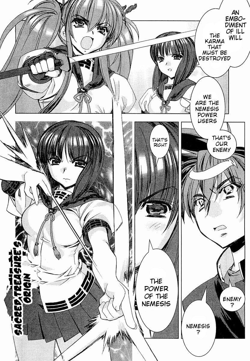 Read Trigram 8 chapter 1 image 32 on Lezhin