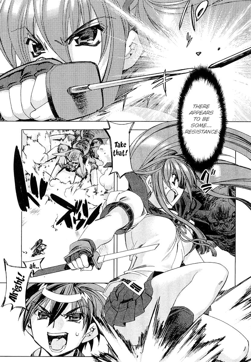 Read Trigram 8 chapter 1 image 35 on Lezhin