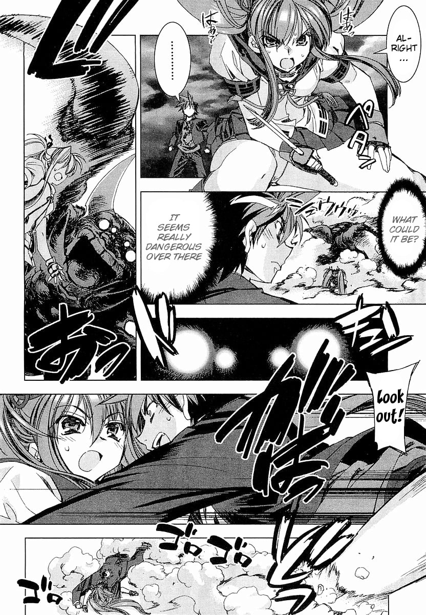 Read Trigram 8 chapter 1 image 36 on Lezhin