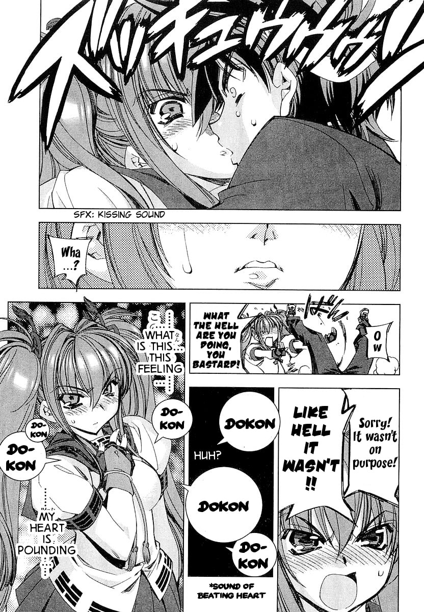 Read Trigram 8 chapter 1 image 37 on Lezhin