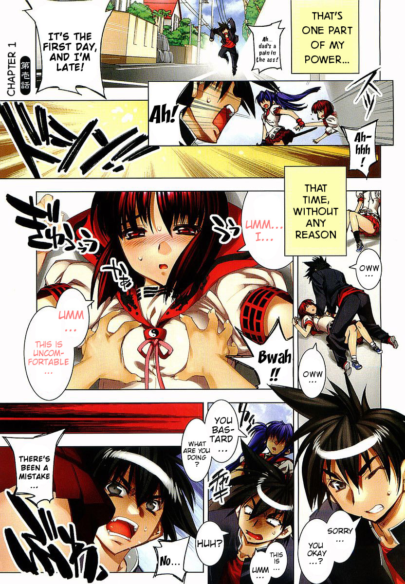 Read Trigram 8 chapter 1 image 4 on Lezhin