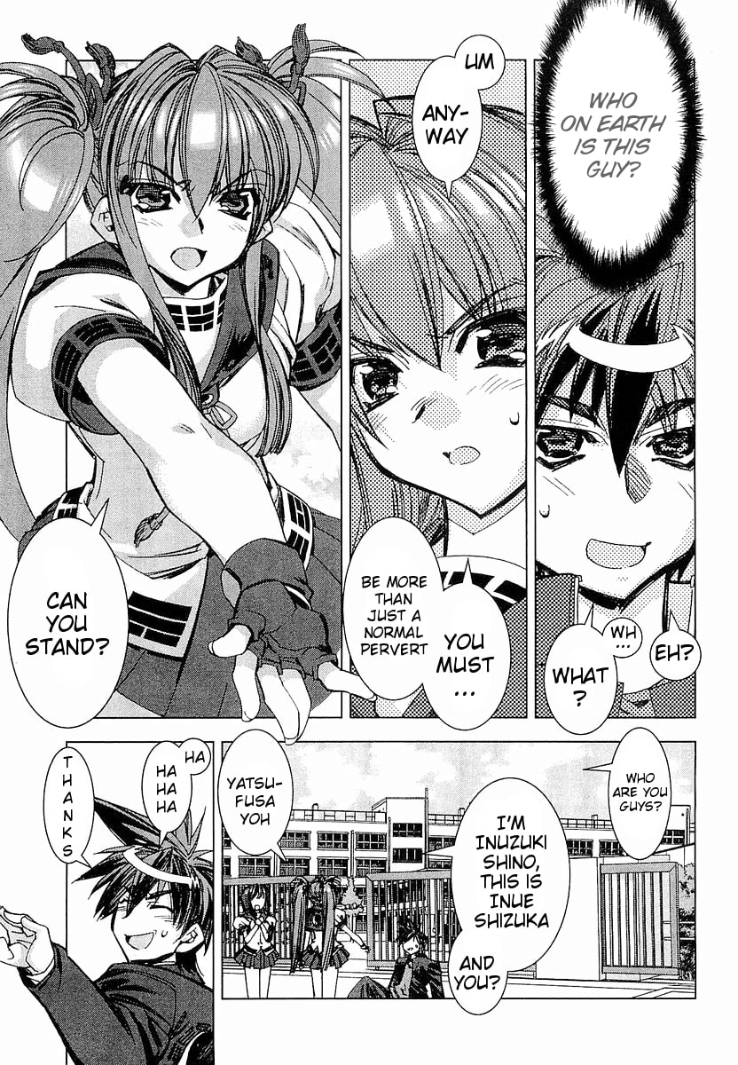 Read Trigram 8 chapter 1 image 41 on Lezhin