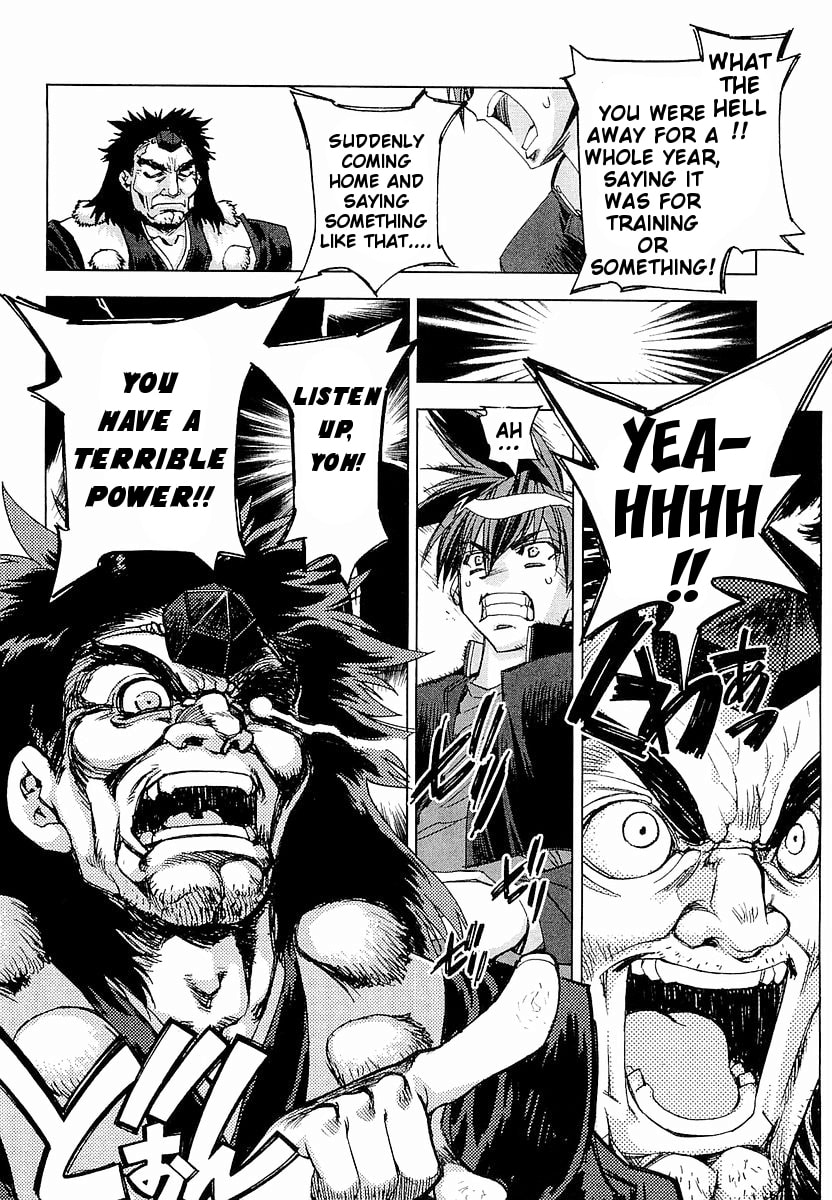 Read Trigram 8 chapter 1 image 8 on Lezhin