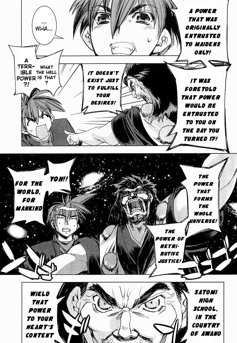 Read Trigram 8 chapter 1 image 9 on Lezhin