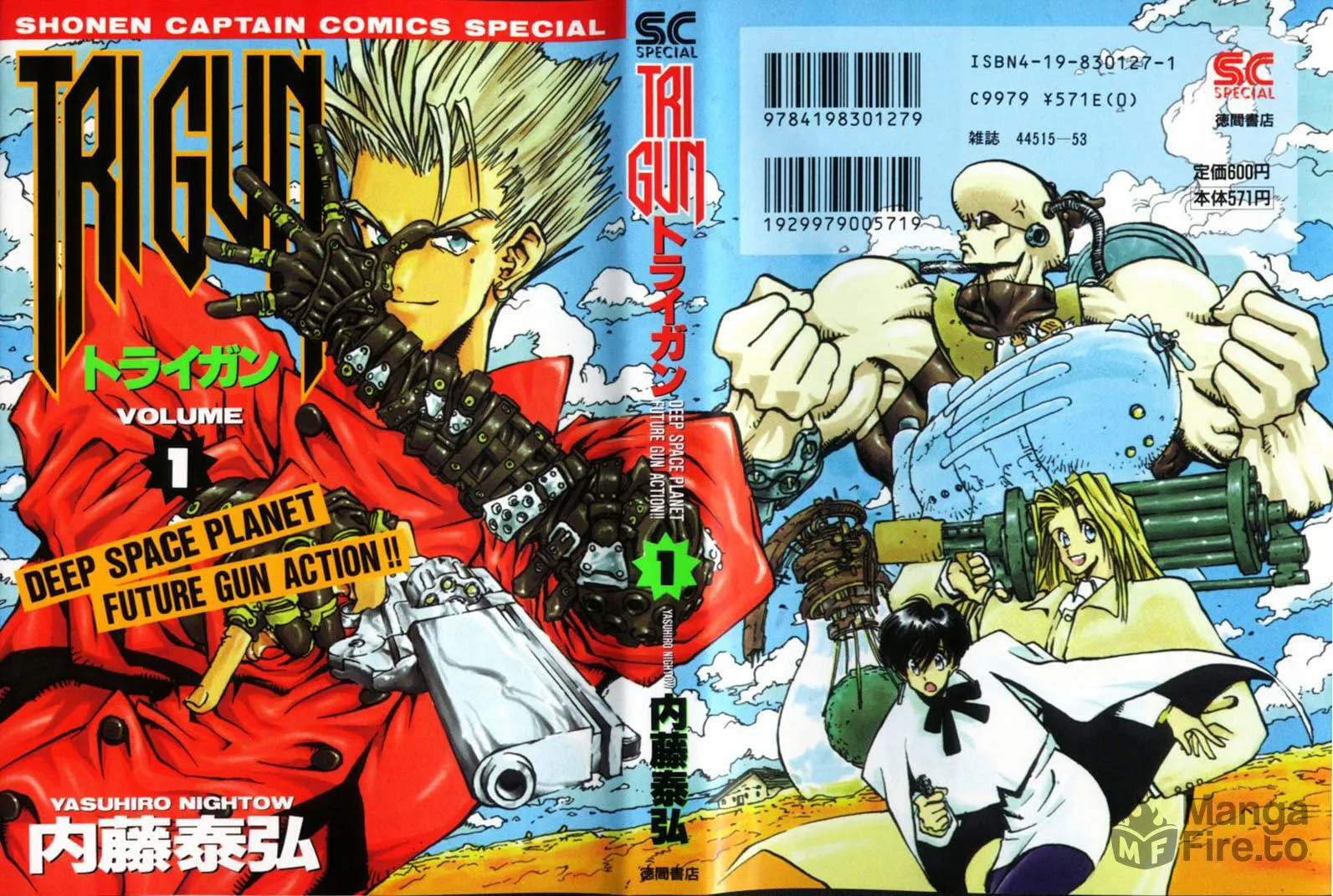 Read Trigun chapter 0 image 8 on Lezhin